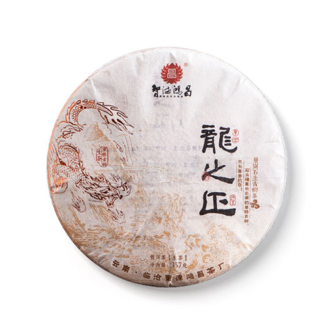 龙之正茶品图