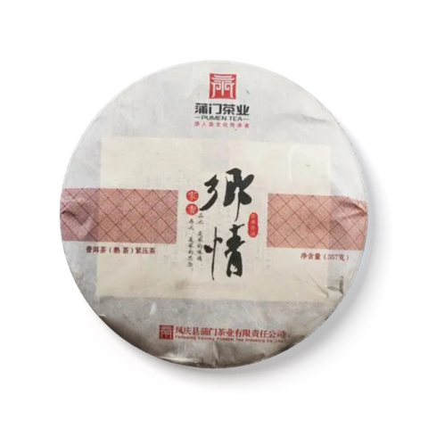 家香·乡情茶品图