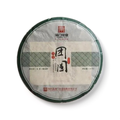 家香·团圆茶品图