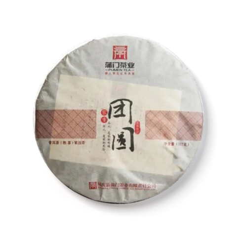 家香·团圆茶品图
