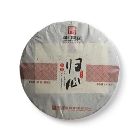家香·归心茶品图