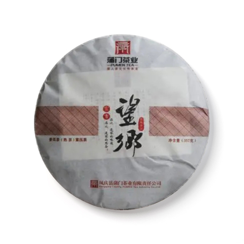 家香·望乡茶品图