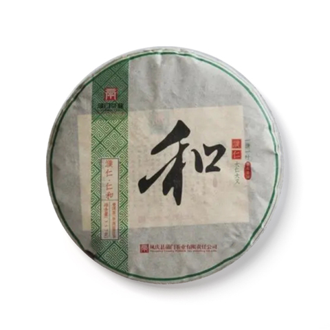 濮仁·仁和茶品图