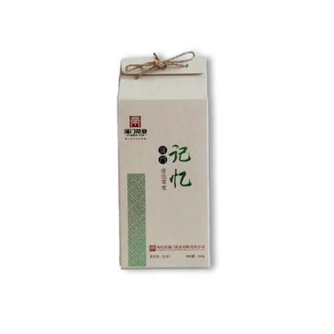 蒲门记忆·壹伍零零茶品图
