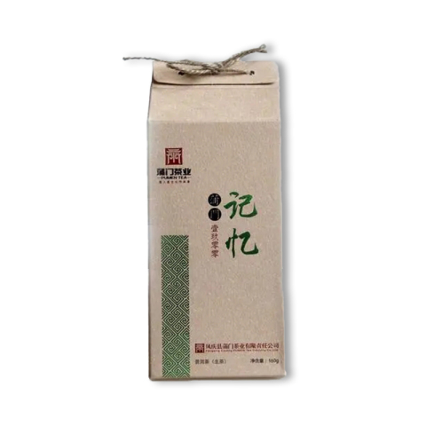 蒲门记忆·壹玖零零茶品图