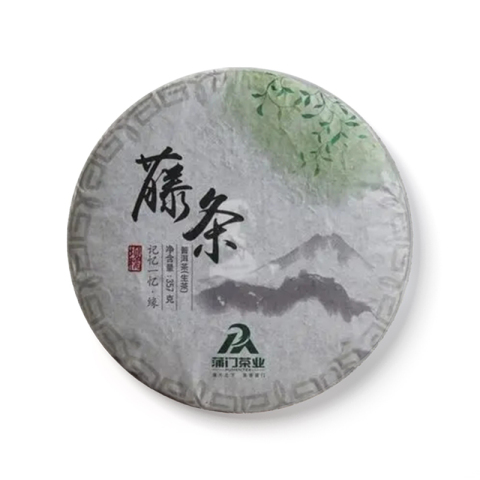 藤条茶茶品图