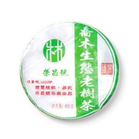 乔木生态茶品图