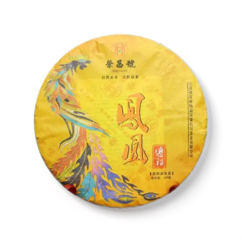 凤凰传祺茶品图