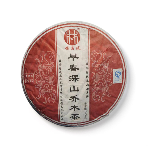 早春深山乔木饼茶品图