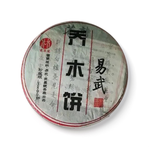 易武乔木饼茶品图