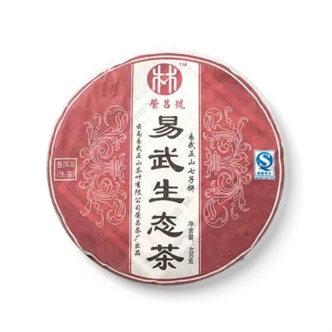 易武生态茶茶品图