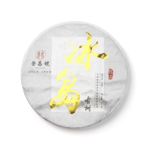 班章老树茶王茶品图