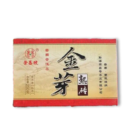 金芽熟砖茶品图