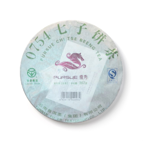 0574茶品图