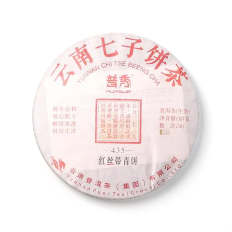 435红丝带青饼茶品图