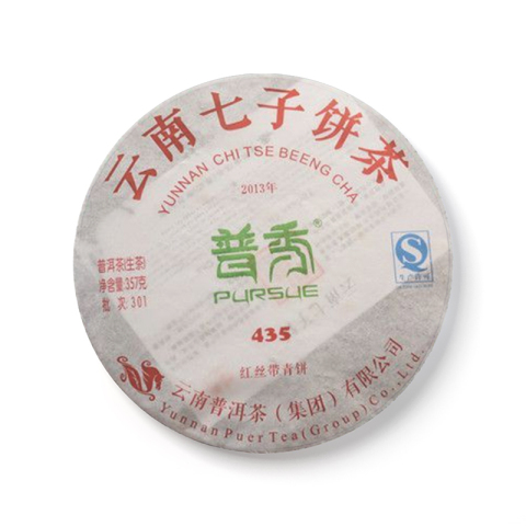 435红丝带青饼茶品图