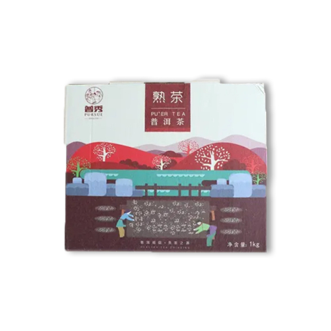 Pursue茶品图