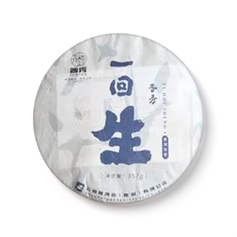 一回生茶品图