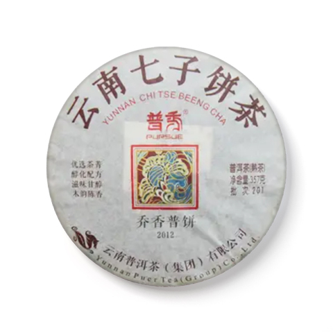 乔香普饼茶品图