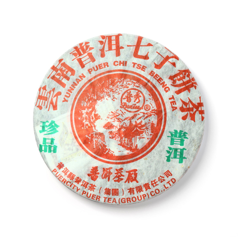 云南普洱七子饼茶珍品普洱茶品图