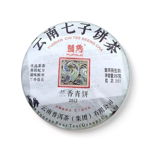 兰香青饼茶品图