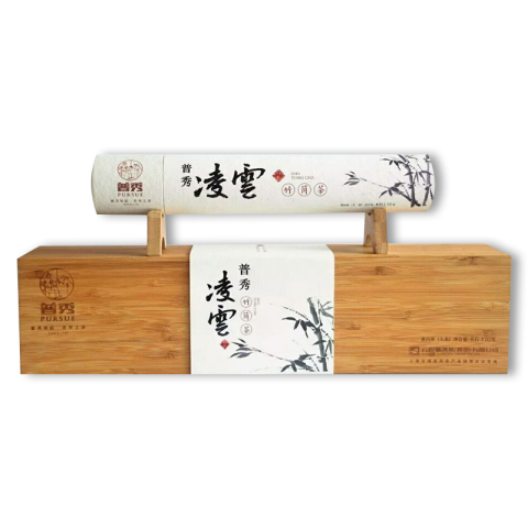 凌云·竹筒茶茶品图