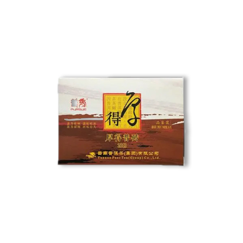 厚得普砖茶品图