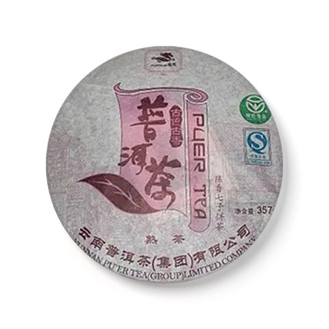 古色古香陈香七子饼茶品图