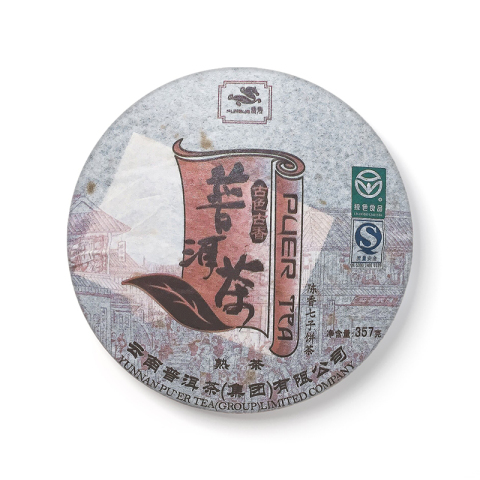 古色古香陈香七子饼茶品图
