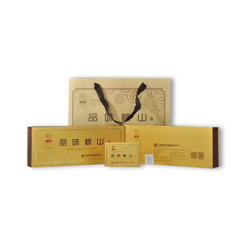 品味板山茶品图
