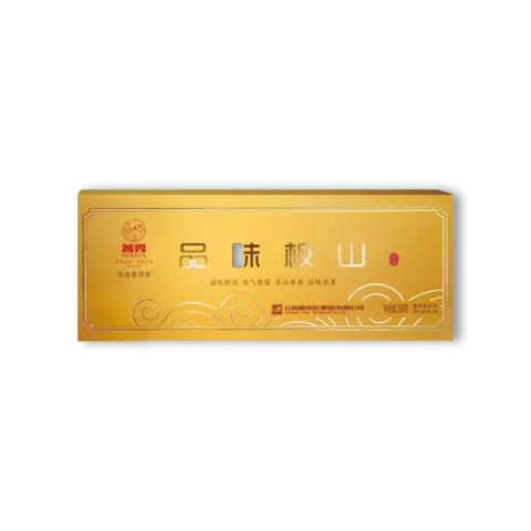 品味板山茶品图