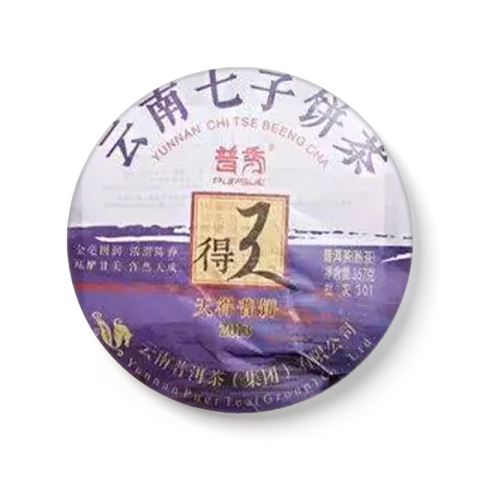 天得普饼茶品图