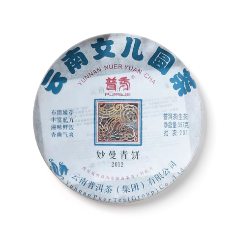 妙曼普饼茶品图