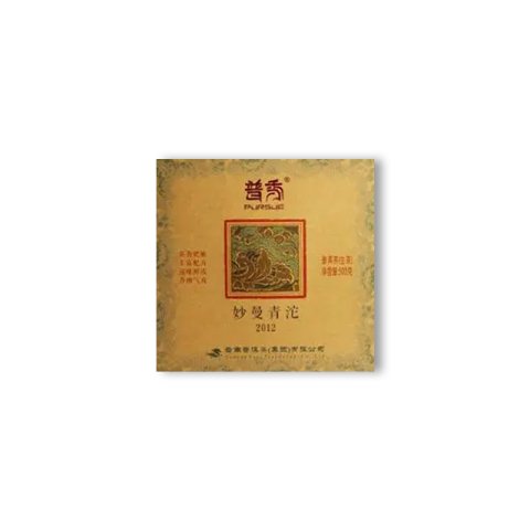 妙曼青沱茶品图
