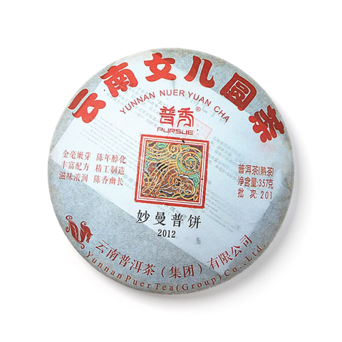 妙曼青饼茶品图