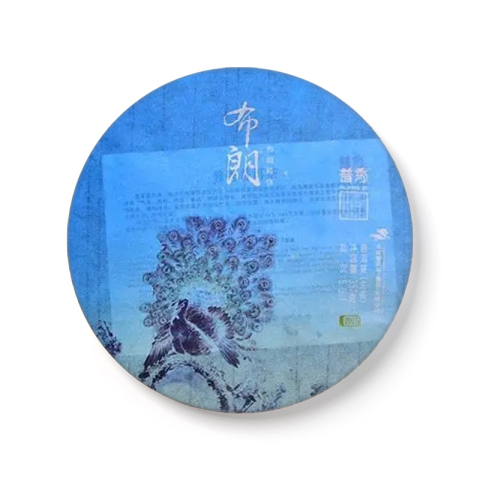 布朗青饼茶品图