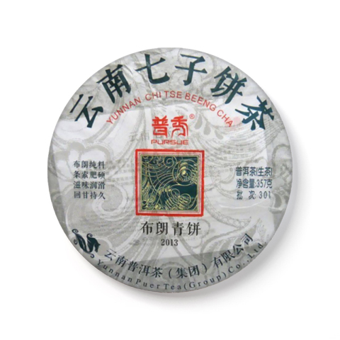 布朗青饼茶品图