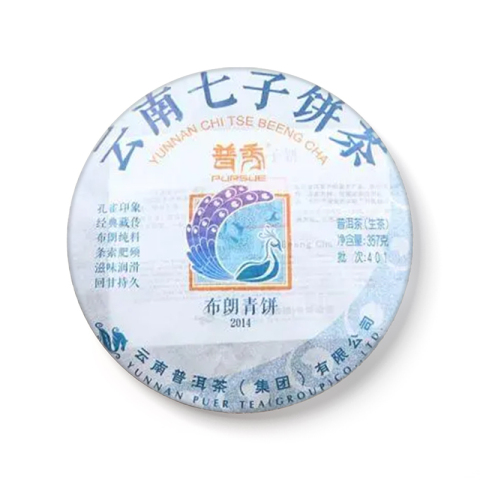 布朗青饼茶品图