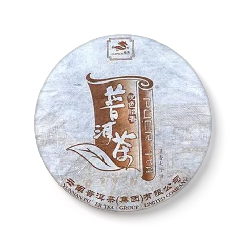 悦色怡香茶品图