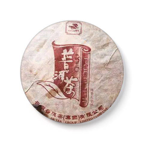 悦色怡香茶品图