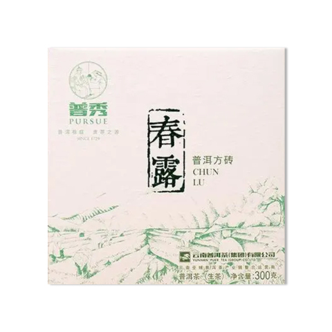 春露茶品图