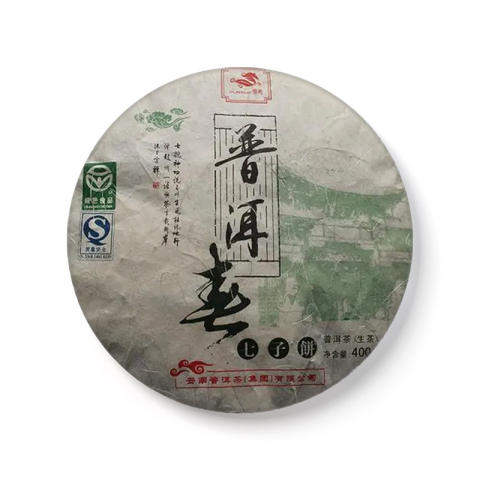 普洱春七子饼茶品图