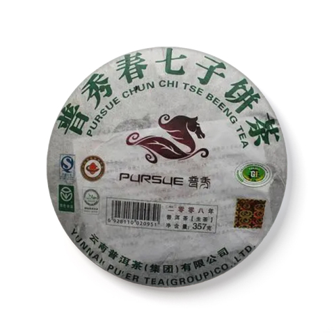 普洱春七子饼茶品图