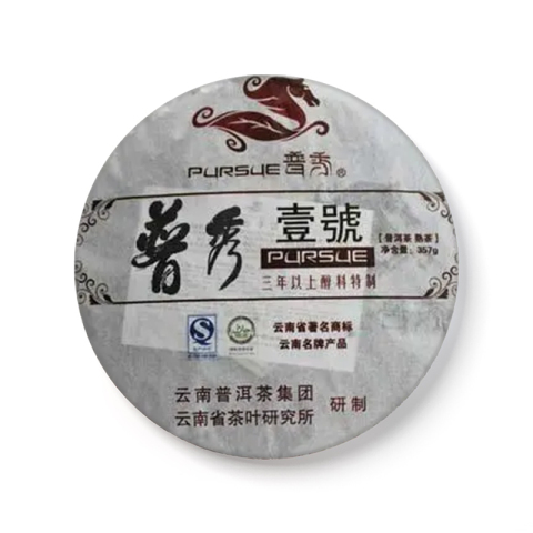 普秀壹號茶品图