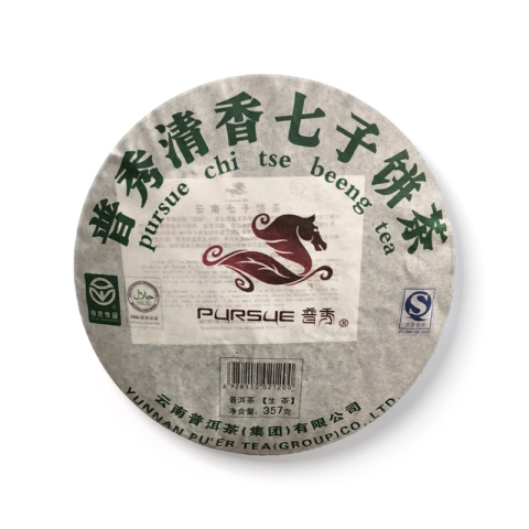 普秀清香七子饼茶茶品图