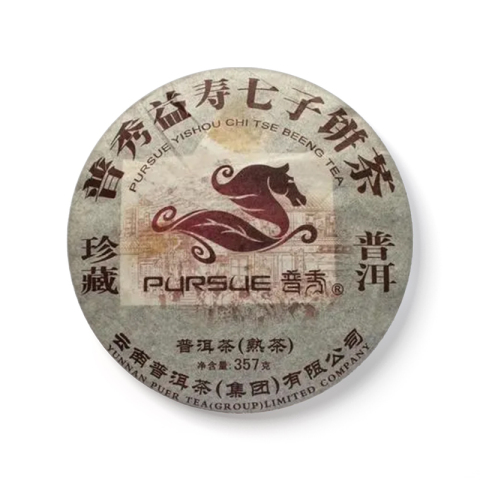 普秀益寿七子饼茶茶品图