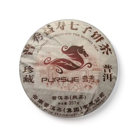 普秀益寿七子饼茶茶品图