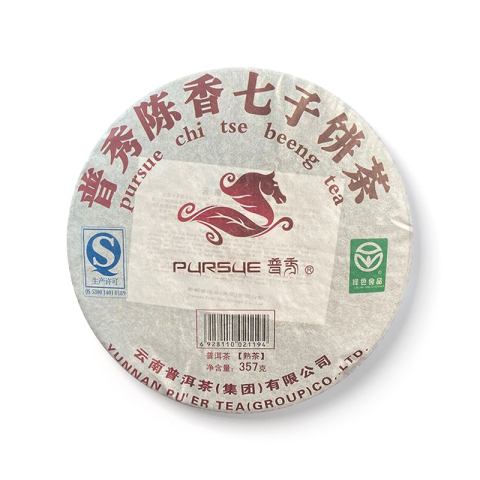 普秀陈香七子饼茶茶品图