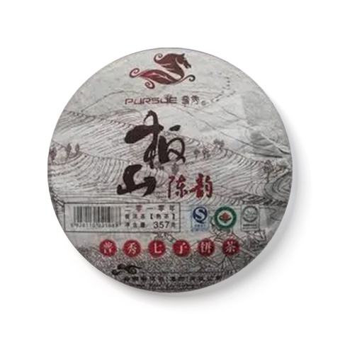 板山陈韵茶品图