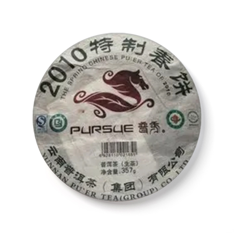 特制春饼茶品图
